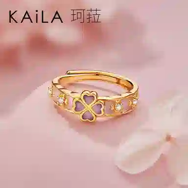 KAiLA S925