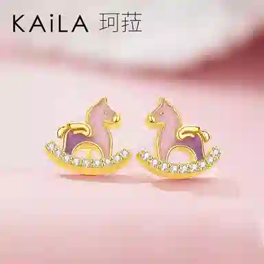 KAiLA S925