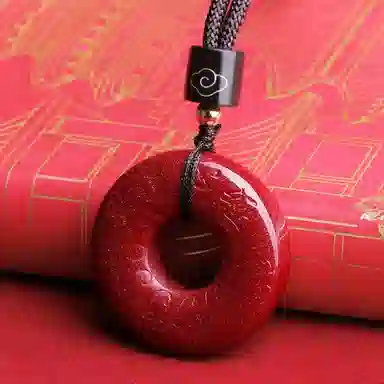 妍韵珠宝 般若波罗蜜多心经平安扣 #好运 再造辰砂朱砂 吊坠 男女同款情侣款