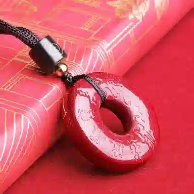 妍韵珠宝 般若波罗蜜多心经平安扣 #好运 再造辰砂朱砂 吊坠 男女同款情侣款