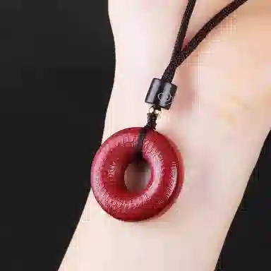 妍韵珠宝 般若波罗蜜多心经平安扣 #好运 再造辰砂朱砂 吊坠 男女同款情侣款