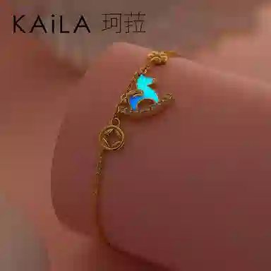 KAiLA S925