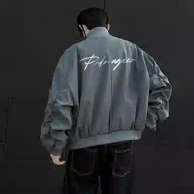 PAL ONGACO Logo