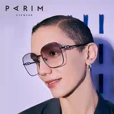PARIM