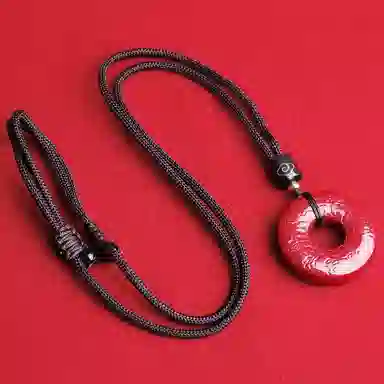 妍韵珠宝 般若波罗蜜多心经平安扣 #好运 再造辰砂朱砂 吊坠 男女同款情侣款