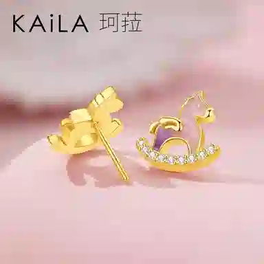 KAiLA S925