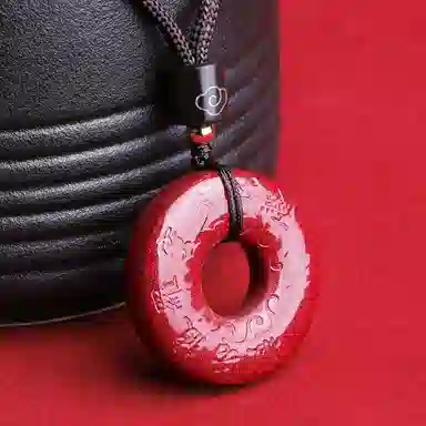 妍韵珠宝 般若波罗蜜多心经平安扣 #好运 再造辰砂朱砂 吊坠 男女同款情侣款