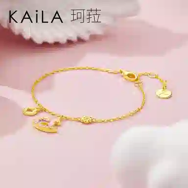 KAiLA S925
