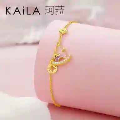 KAiLA S925