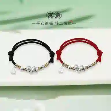 ROGA S999