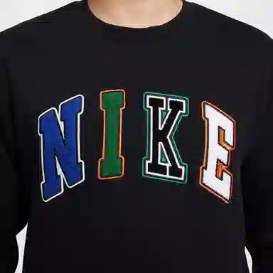 Nike T