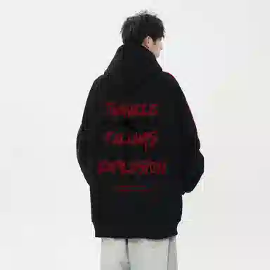 FALIAMS