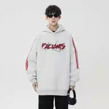 FALIAMS
