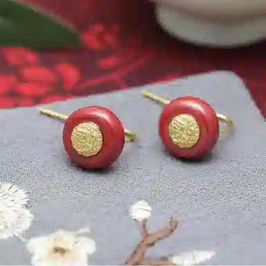 925