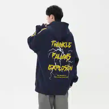 FALIAMS