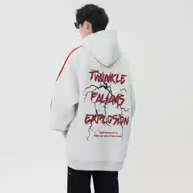 FALIAMS