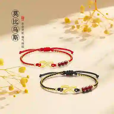 ROGA S999