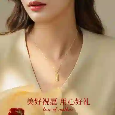 QLADY S925