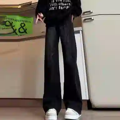 IJRJ vibe