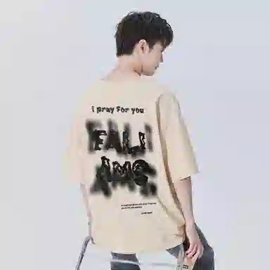 FALIAMS T