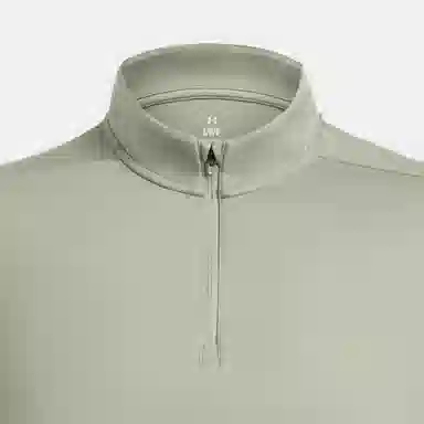 Under Armour Movement UA 14 Zip T