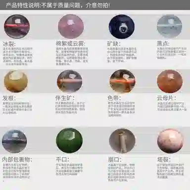 琅风 草莓晶绿发晶转运珠新中式国潮轻奢高级感 水晶 手串 女款