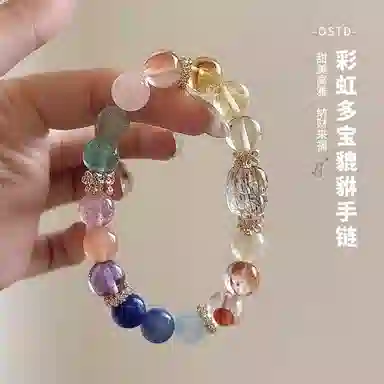 琅风 草莓晶绿发晶转运珠新中式国潮轻奢高级感 水晶 手串 女款