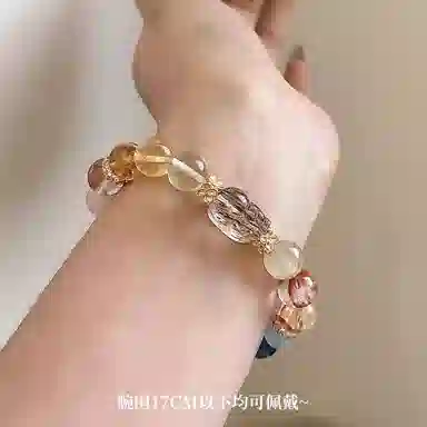 琅风 草莓晶绿发晶转运珠新中式国潮轻奢高级感 水晶 手串 女款