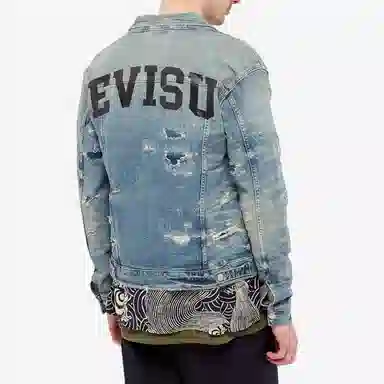 EVISU