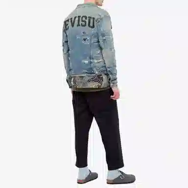 EVISU