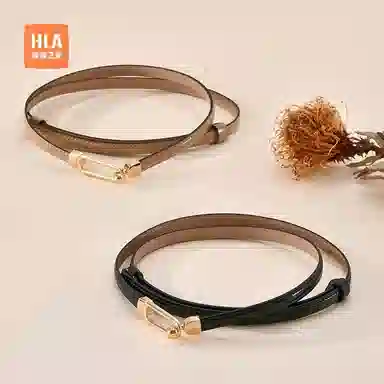 HLA 1cm
