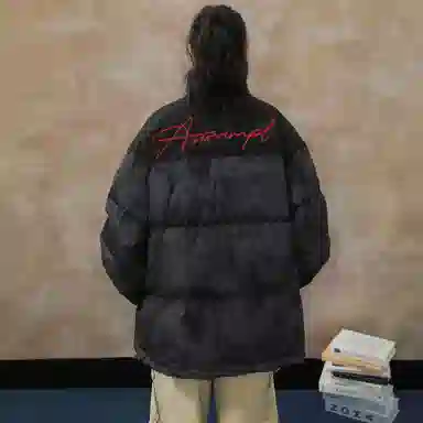 SWAMP AREA Letter Down Jacket White