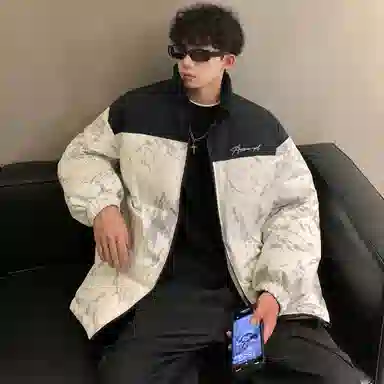 SWAMP AREA Letter Down Jacket White