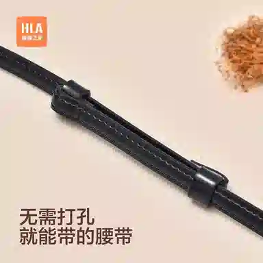 HLA 1cm