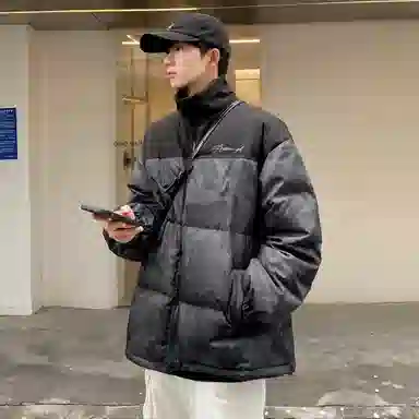 SWAMP AREA Letter Down Jacket White