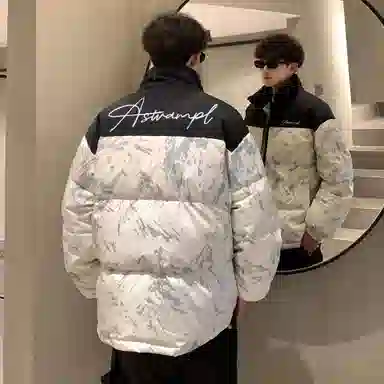 SWAMP AREA Letter Down Jacket White