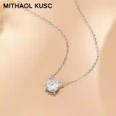 MITHAOL KUSC 1 s925
