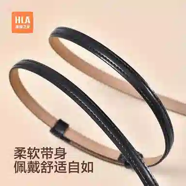 HLA 1cm