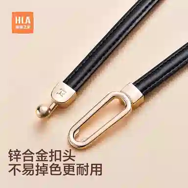 HLA 1cm