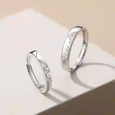 Lockstarfy Rings