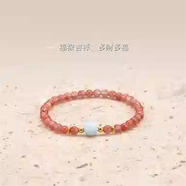 【s925银 不掉色】 聆听花开 新中式国风串珠诸事顺利好事花生 小众高级感气质个性时尚转运珠红色小清新#好运 玛瑙 手串 男女同款情侣款