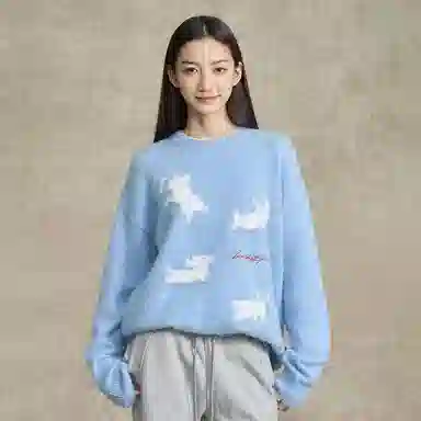 BONELESS Dog Pattern Pullover Sweater