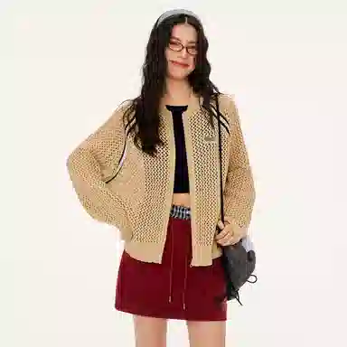 Mmlg Cardigan