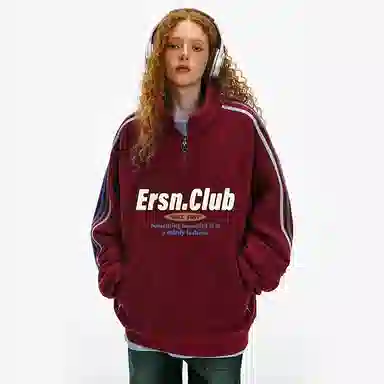 ER x MAEA Logo