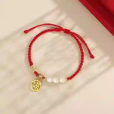 ENFANTIN Lucky Charm Bracelet Set S925 Silver