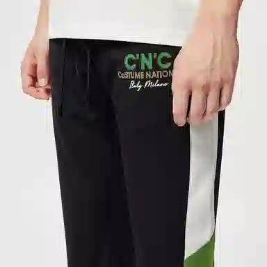 C'N'C Logo