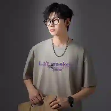 LA'T.WEEKEND LogoT