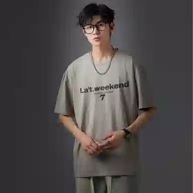 LA'T.WEEKEND