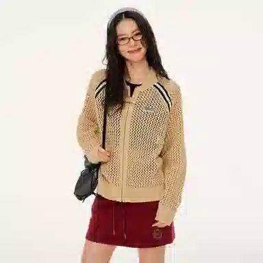 Mmlg Cardigan