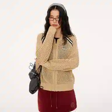 Mmlg Cardigan